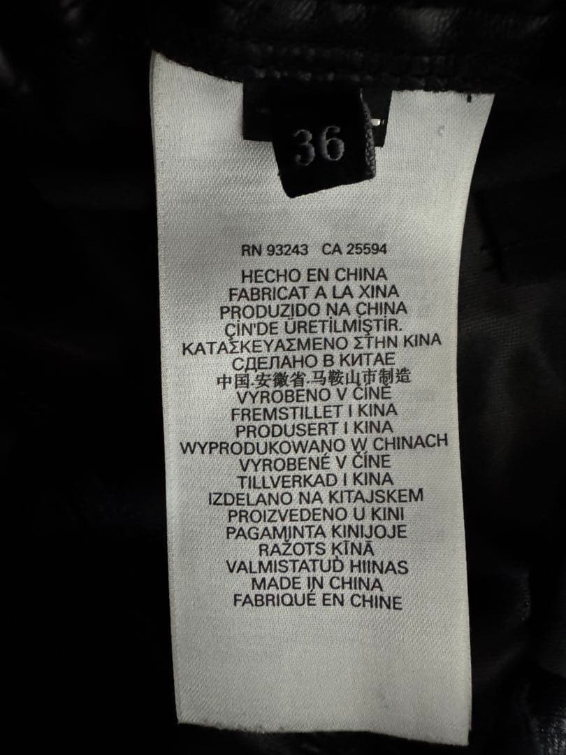 【美品】ディーゼル Dロゴ付ダーツ加工エコレザーパンツ D-MARTY-LTHF