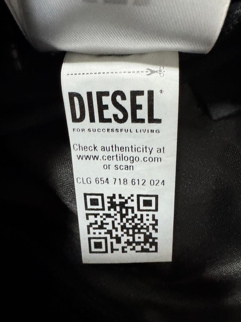 【美品】ディーゼル Dロゴ付ダーツ加工エコレザーパンツ D-MARTY-LTHF