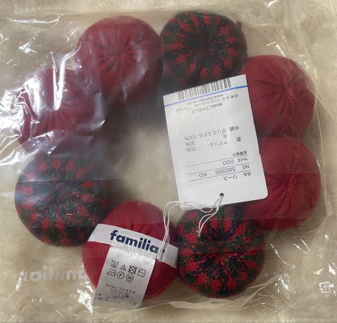 ☆新品未開封☆ファミリア クリスマスリース リンゴ赤チェック柄