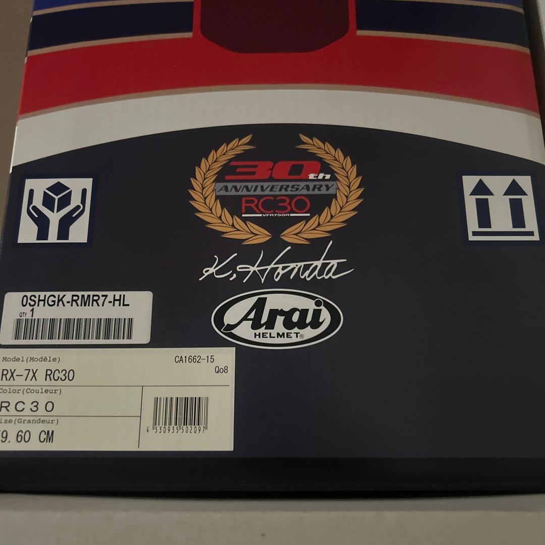 RC30 カラー　Arai RX-7V ヘルメット Hondaフルフェイス