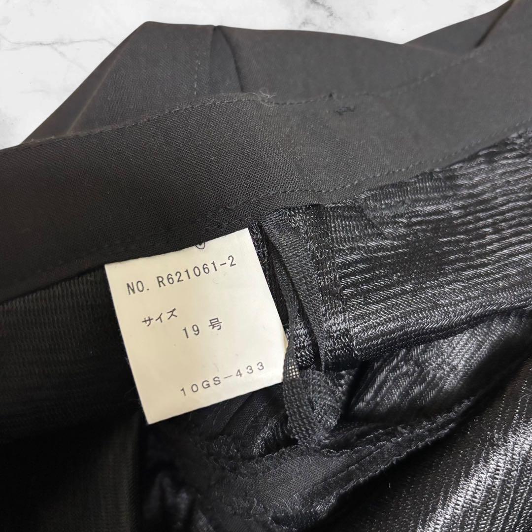 新品タグ付き　大きいサイズ　テーラードジャケット　スカート　パンツ　3点セット