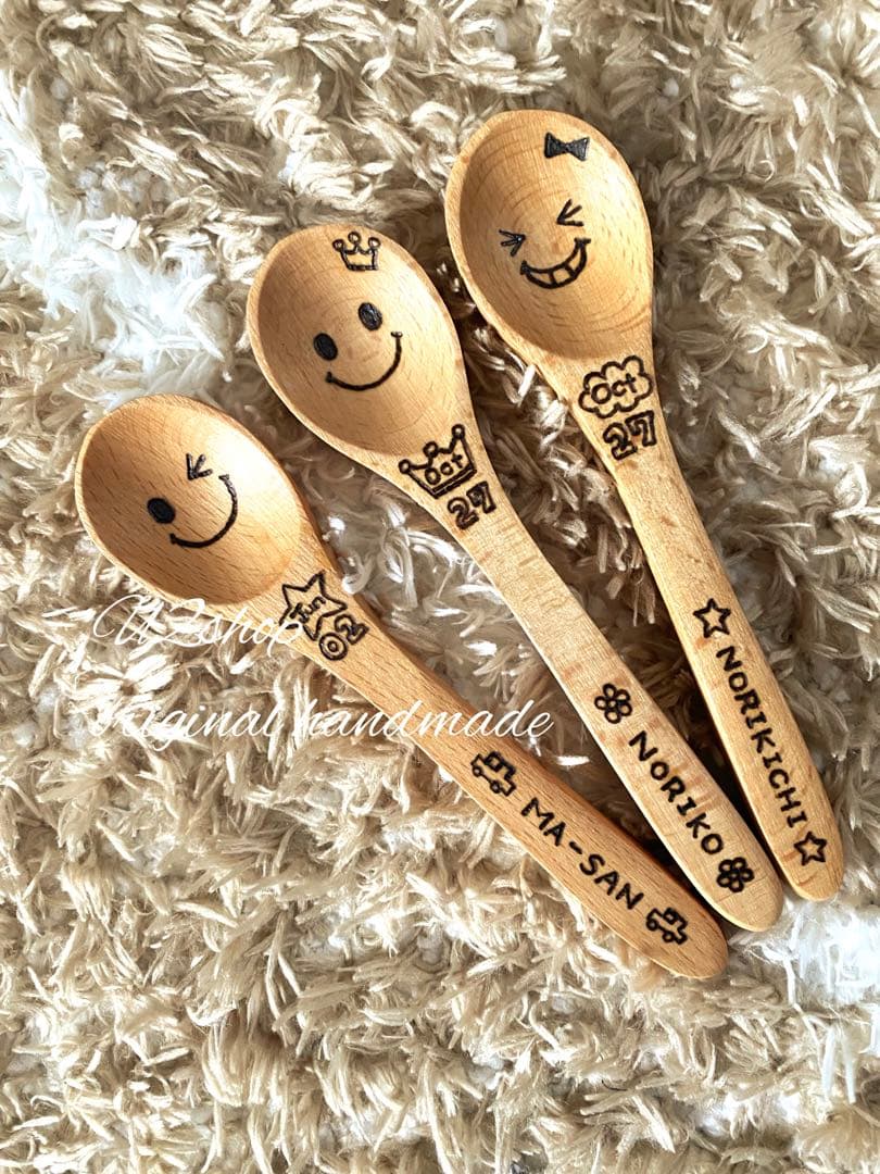 オーダーページ確認❤️ハンドメイドスプーン　名入れ　カトラリー