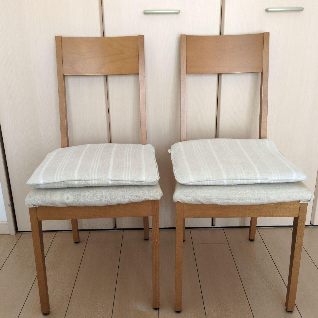 【アクタス】ダイニングチェア 2脚セットデンマークビーチ材シートクッション有り