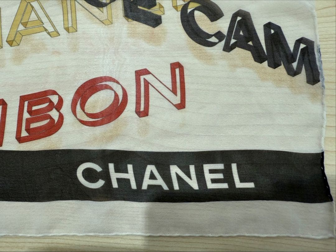 Coco Chanel ロゴ スカーフ　シャネル　COCO/CAMBON