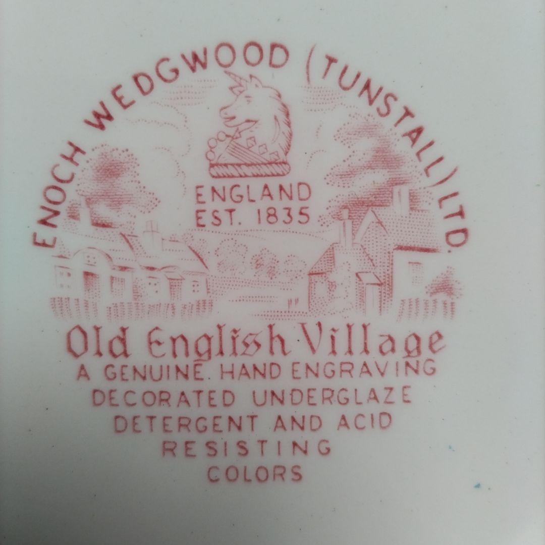 【美品】イギリス　ENOCH 　スープ皿　４枚