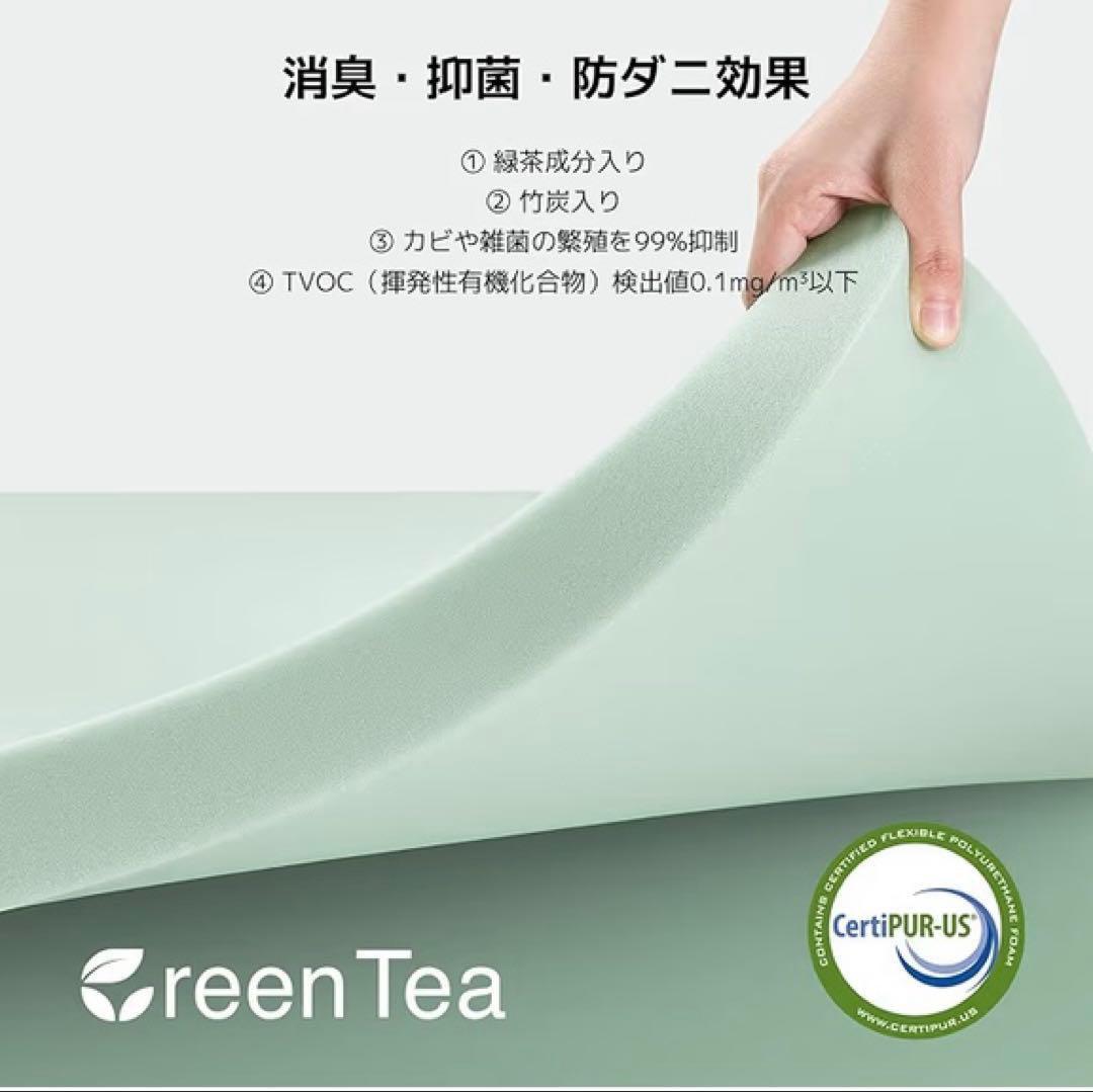 マットレス ダブル やや硬め 140×195×16cm