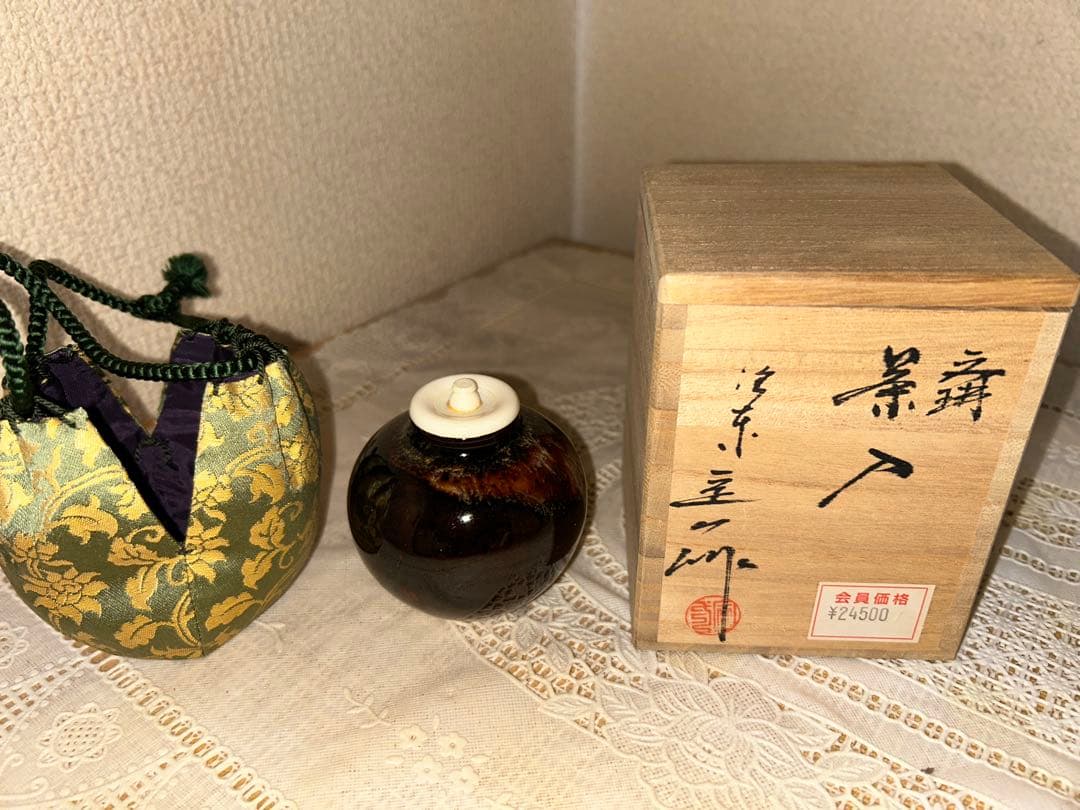 茶道具 棗 金色と緑色の模様 木箱付き