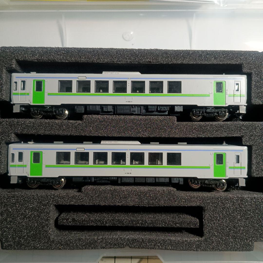 グリーンマックス　キハ150　0番代　JR北海道色