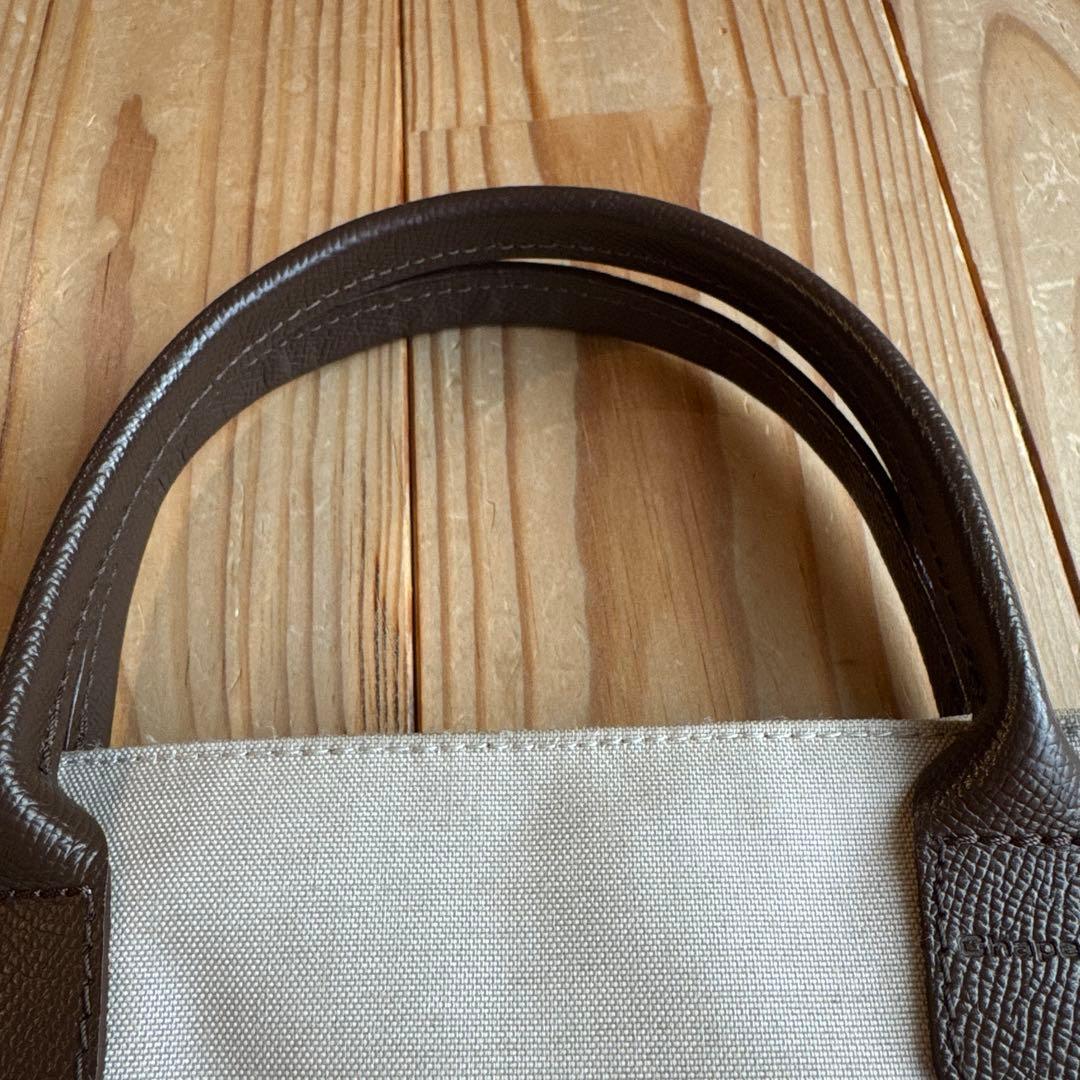 【美品】Herve Chapelier 舟型トートM 1407C マスティック☆