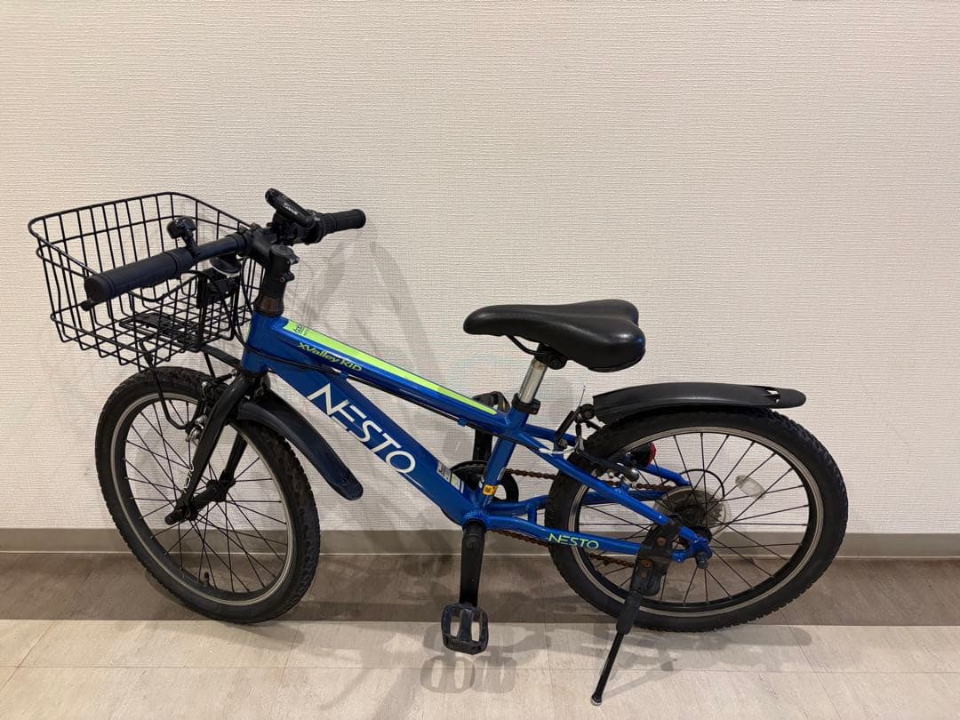 【キッズ自転車】NESTO X-VALLEY KID20クロスバレー