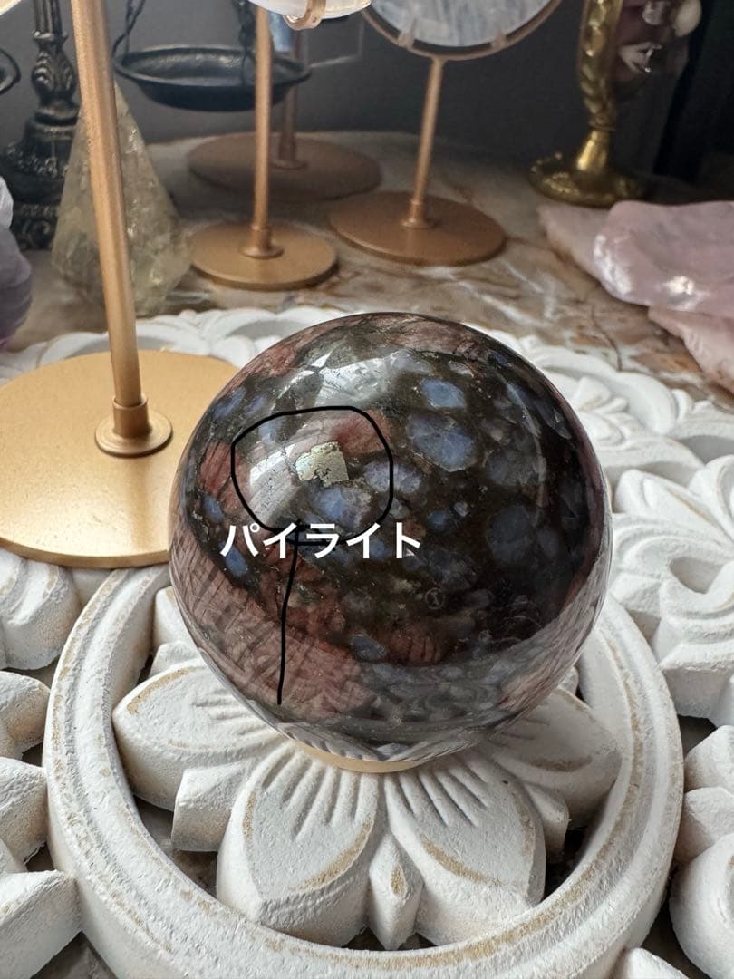 【たなな】ピンクオパール ロングイ ＆ケセラストーンスフィア