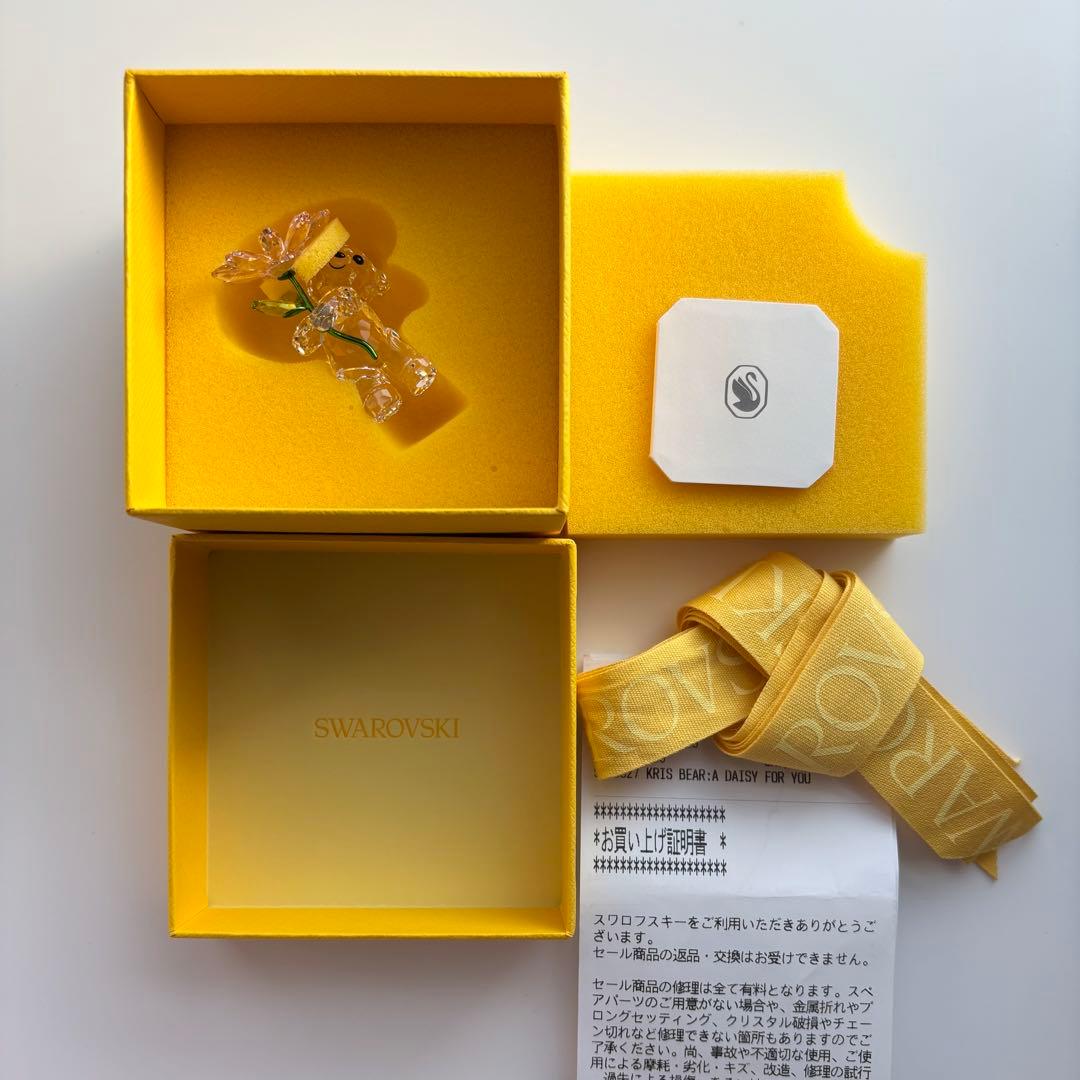 SWAROVSKI KrisベアA Daisy for You スワロフスキー