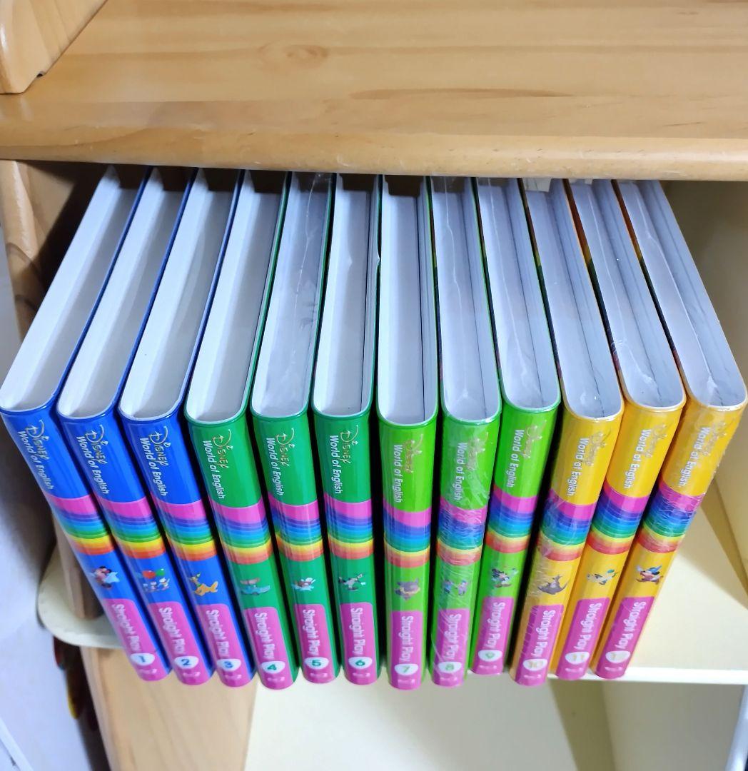 最新版☆未開封多 ストレートプレイ ブルーレイ ディズニー英語システム dwe