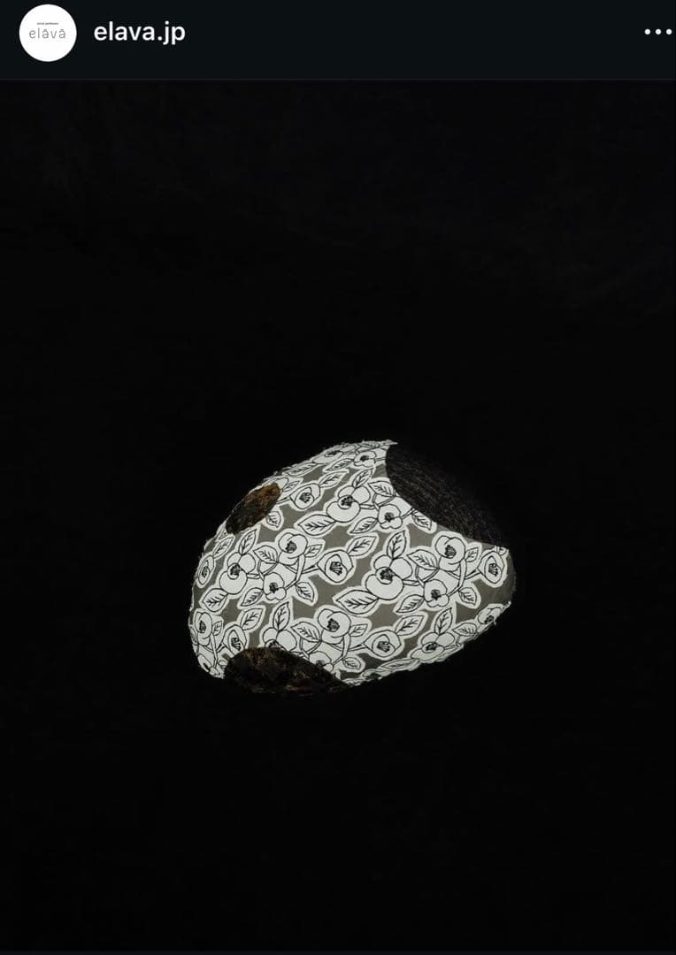 ミナペルホネン