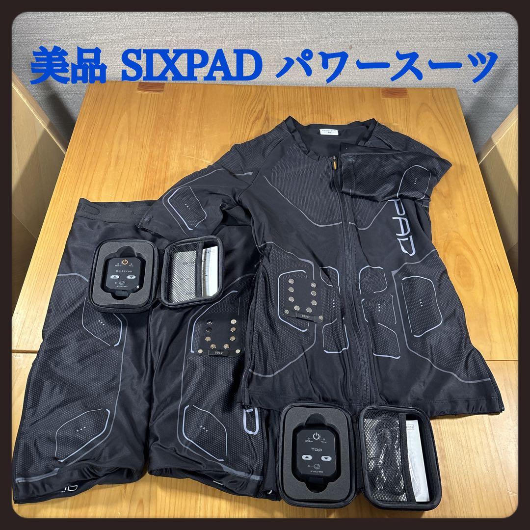 SIXPAD  GYMトシックスパッド ホームジム パワースーツ 上下