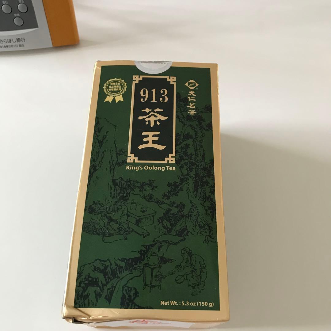 缶天仁茗茶 913茶王+东方美人茶+ KAVALAN CLASSIC