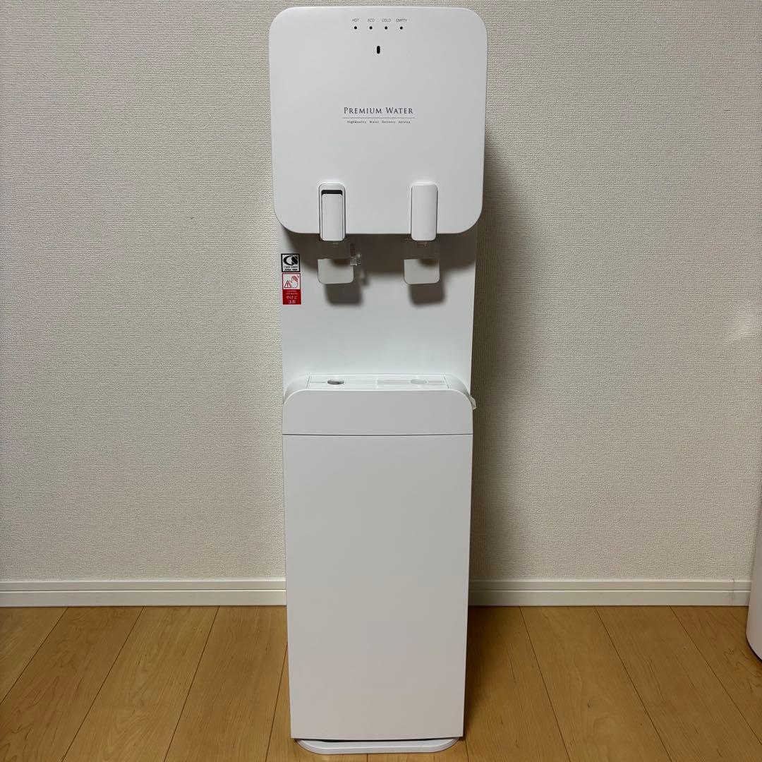 プレミアムウォーターサーバー