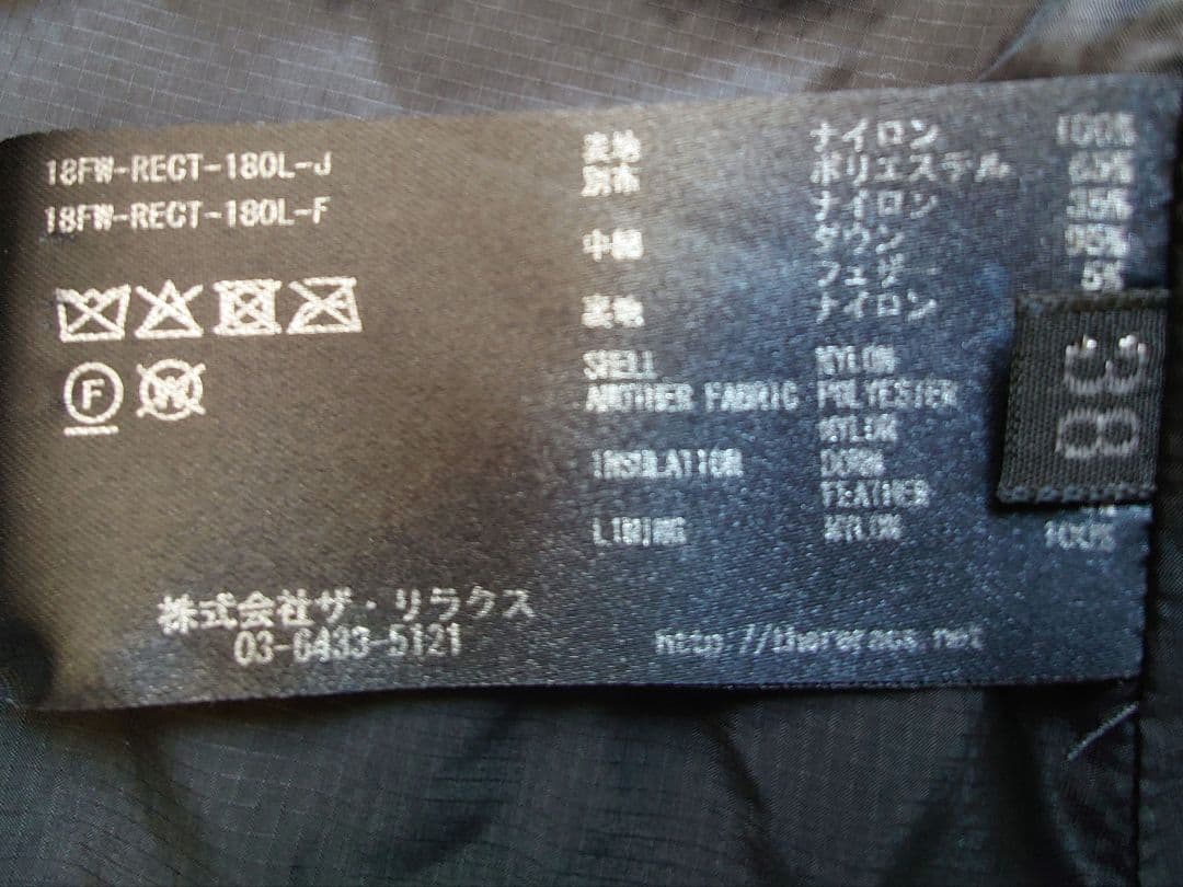 THE RERACS　リラクス　ダウンコート38 黒ブラック