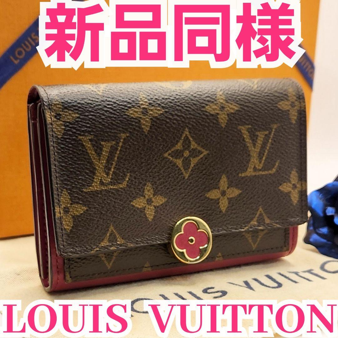 早い者勝ち‼️ルイヴィトン ポルトフォイユ　フロール　コンパクト　ミニ財布