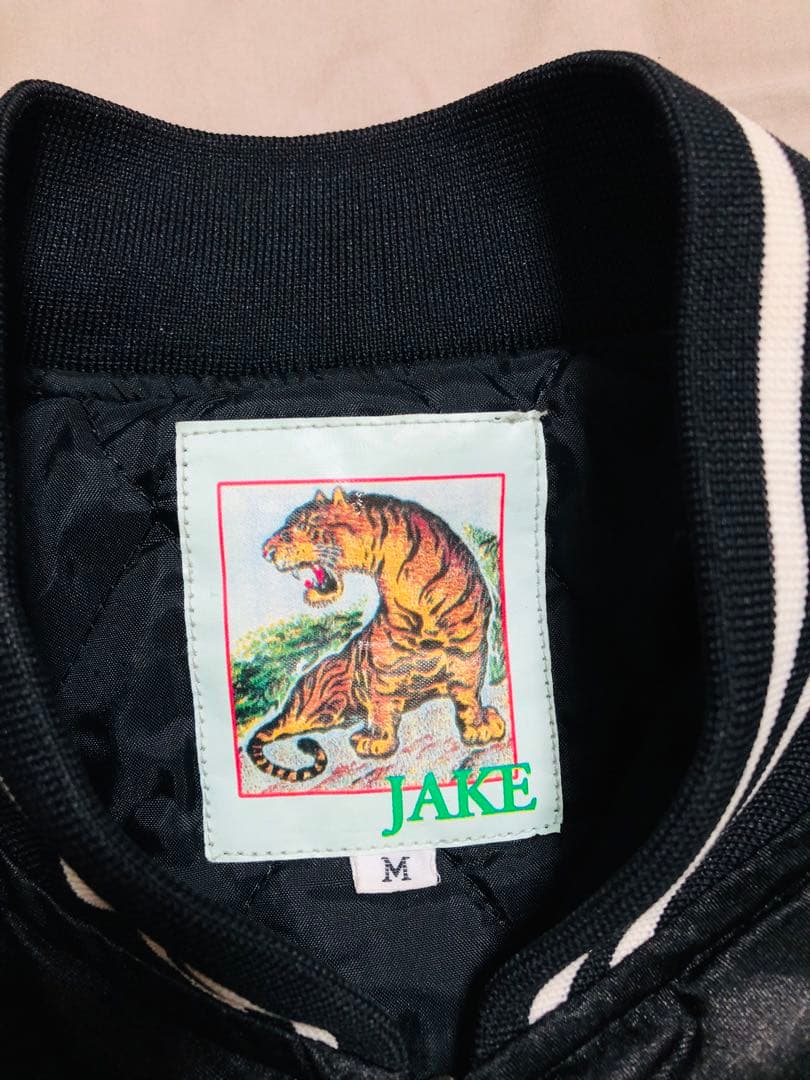 美品 JAKE スカジャン 虎 日本限定 ヴィンテージ unisex サテン