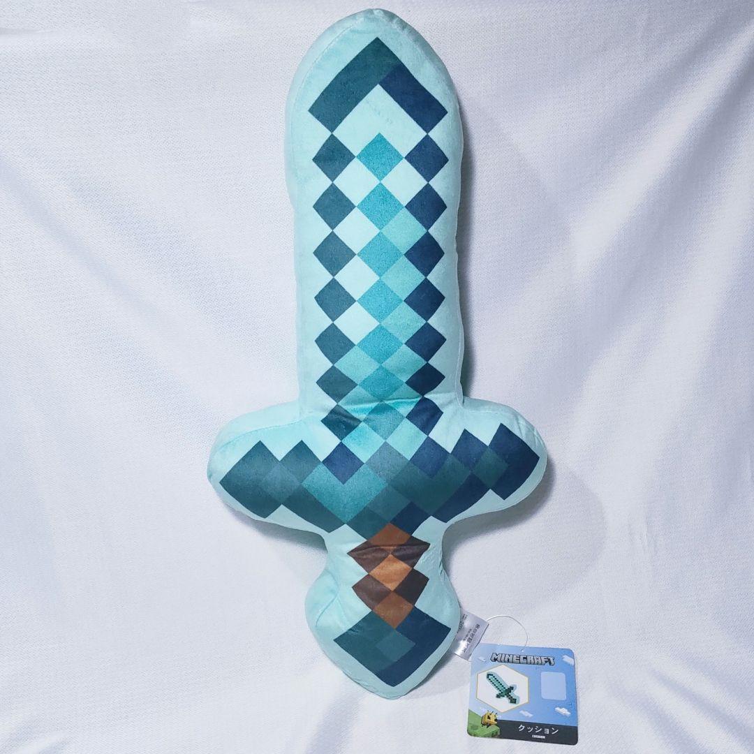 新品 3種セット クッション 剣 マインクラフト ゲーム ダイヤ 金 鉄