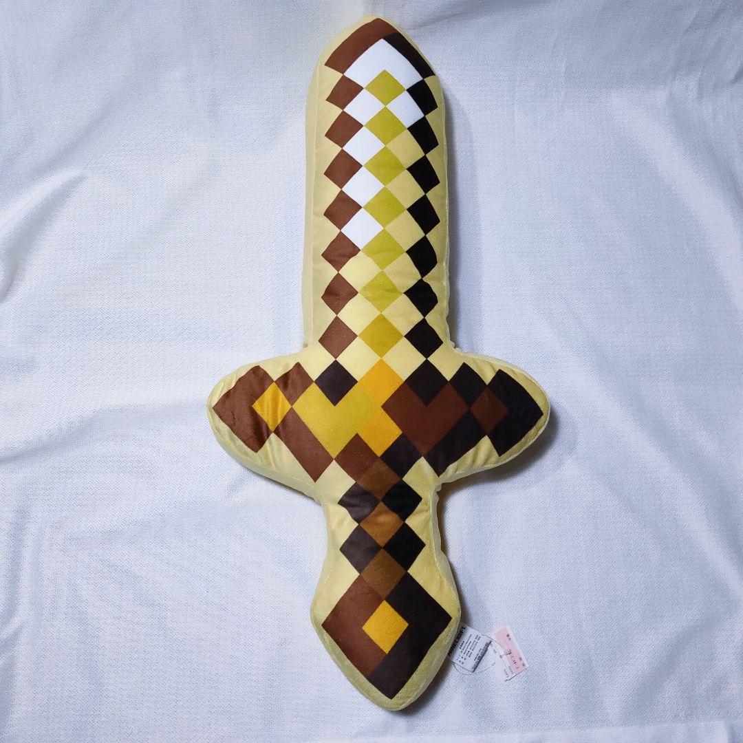 新品 3種セット クッション 剣 マインクラフト ゲーム ダイヤ 金 鉄