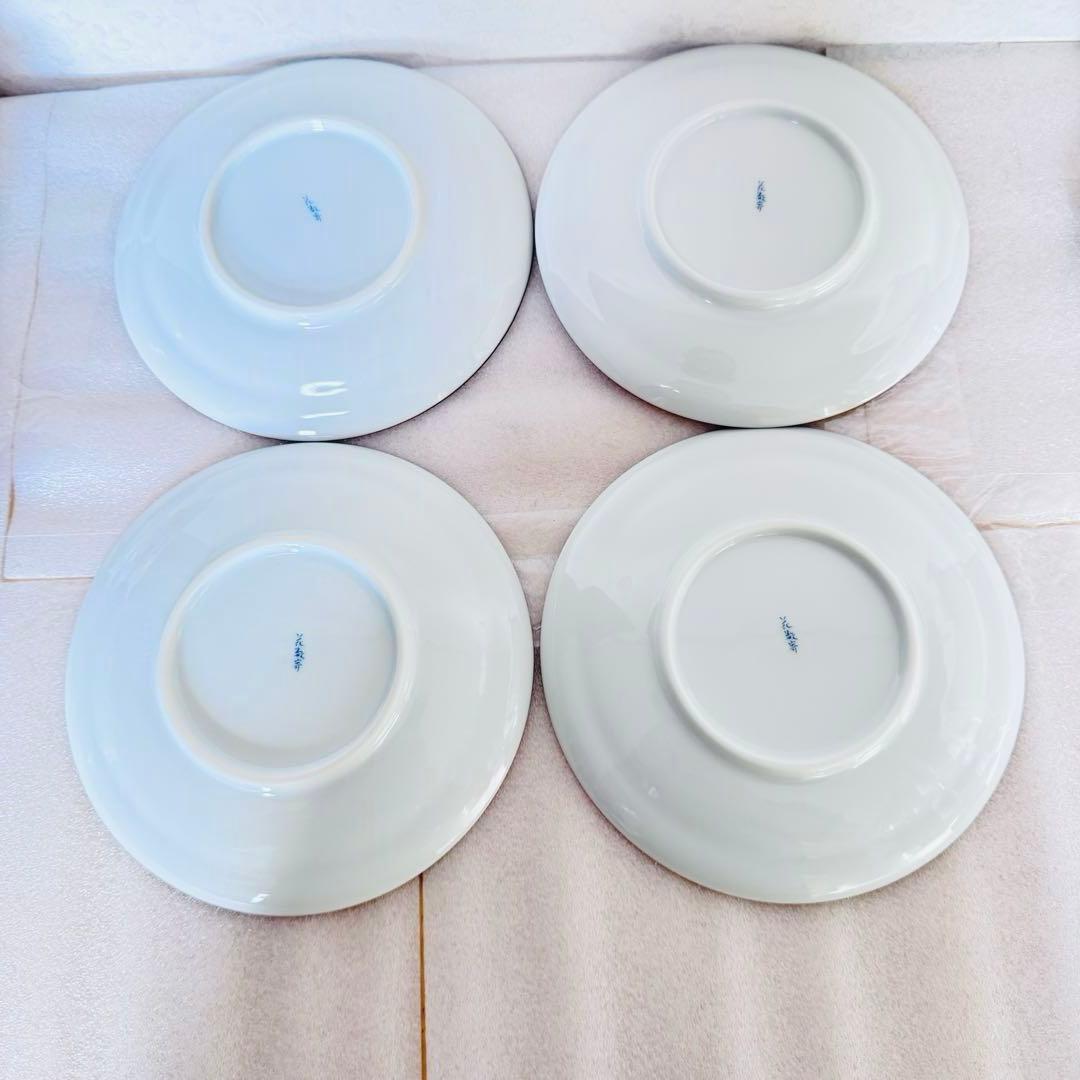 極美品 たち吉 限定 花数寄 色花文 シチューボウル＆プレート 5客セット