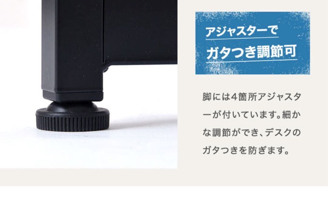 【120cm幅】スタンディングデスク