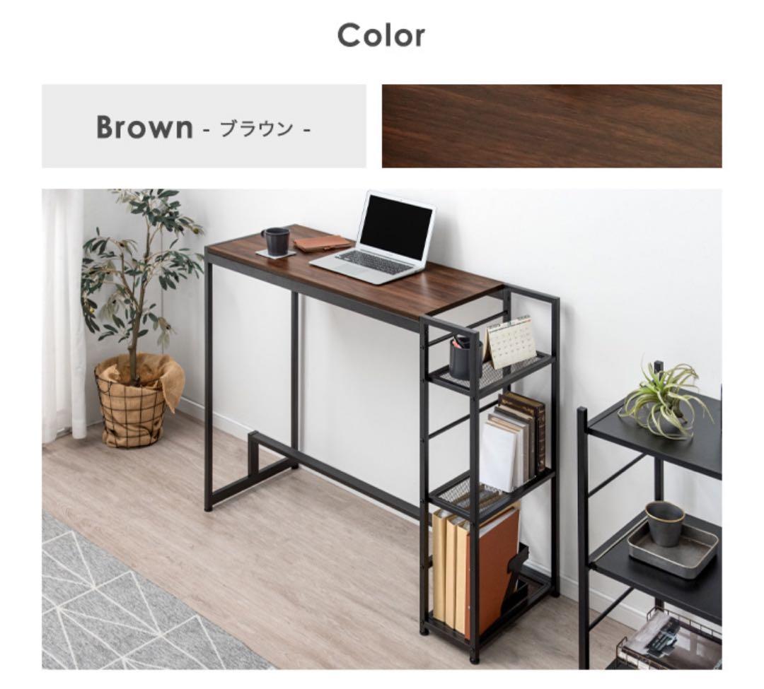 【120cm幅】スタンディングデスク