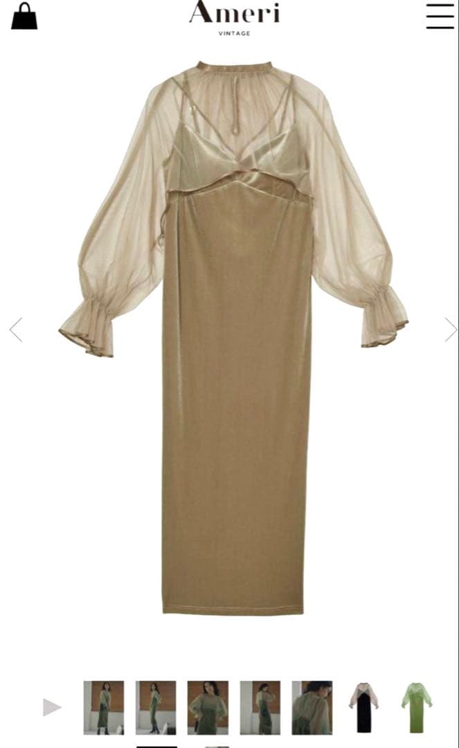 お*ぐ様 完売品　Ameri VINTAGE アメリヴィンテージ　ドレス