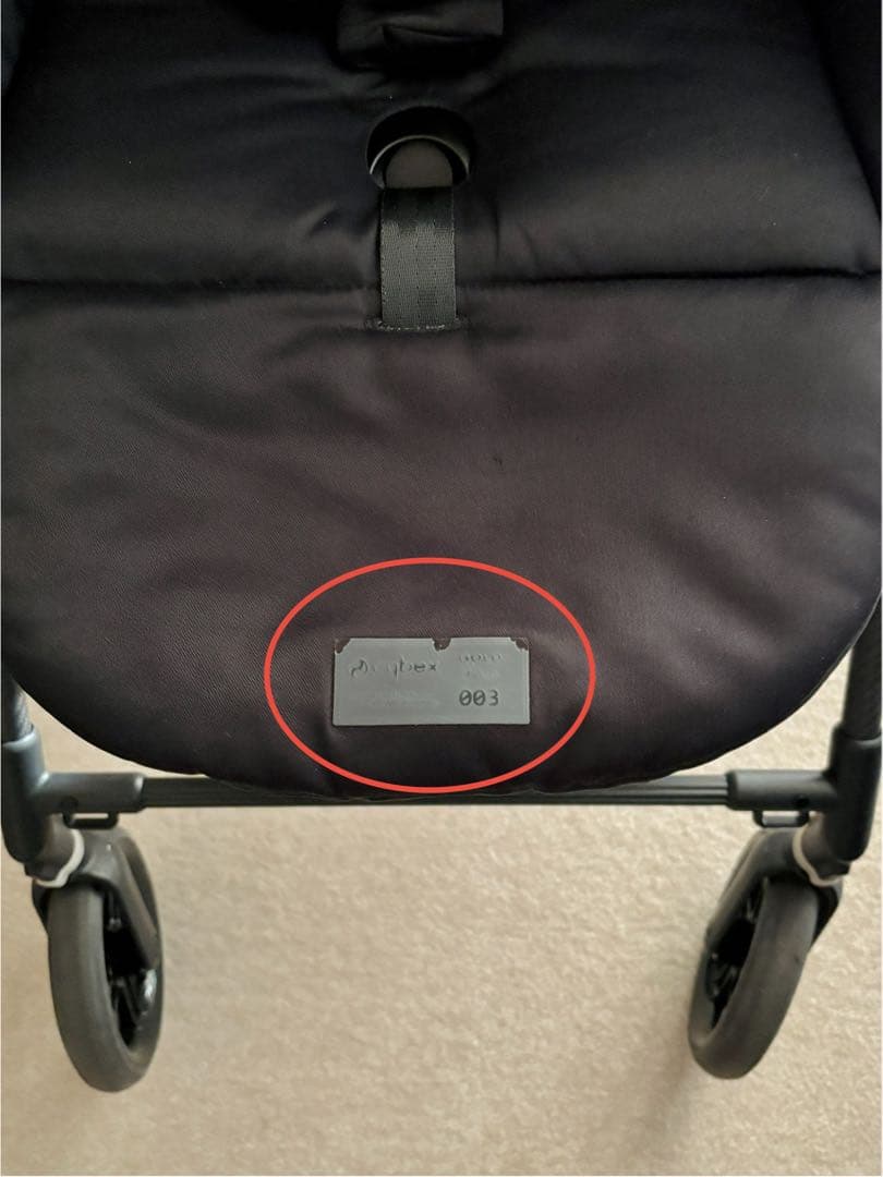 サイベックス　メリオカーボン　ムーンブラック　2023 美品