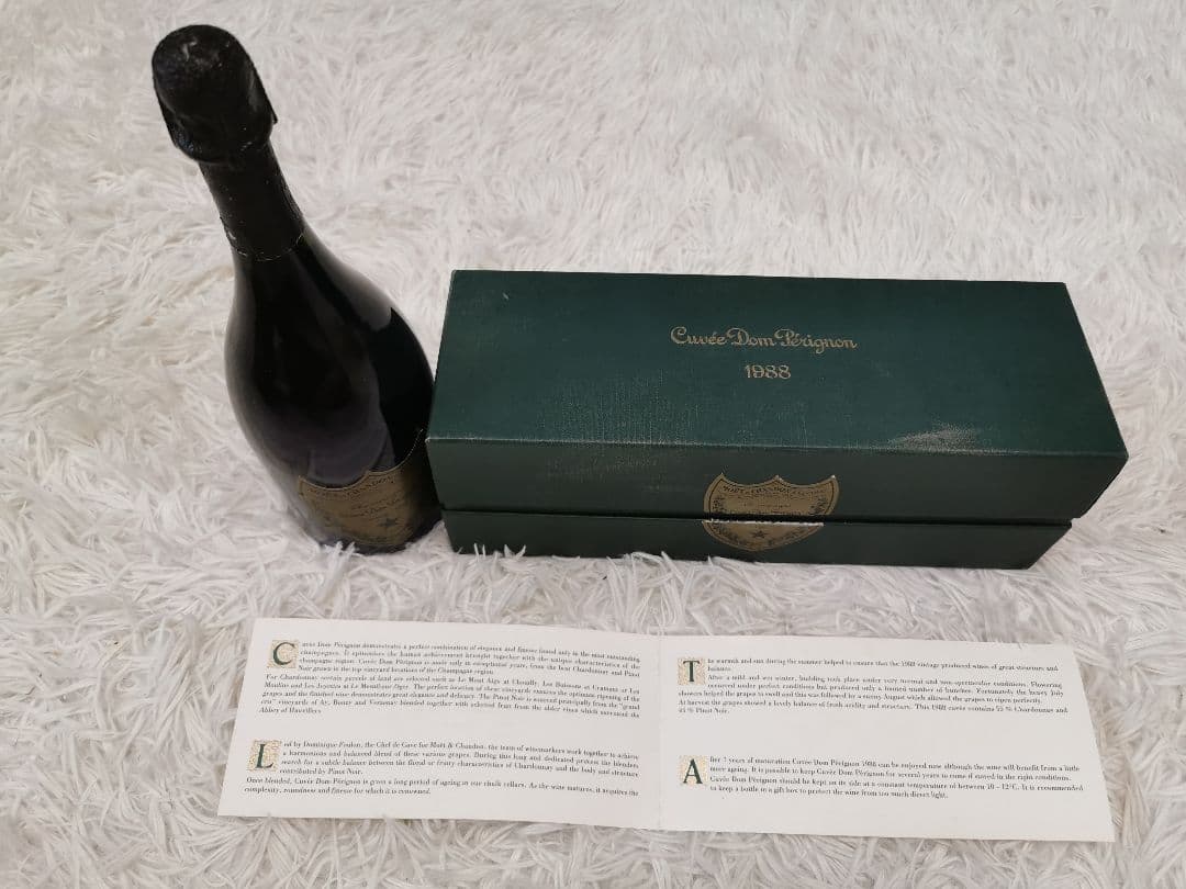ドンペリニヨン ヴィンテージ　1988