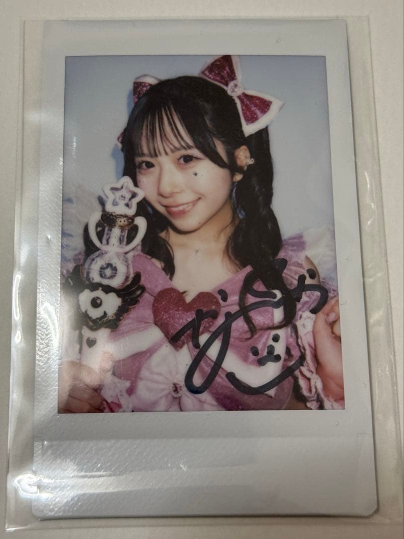 栗田なつか　生誕好きくじS賞　直筆サイン入りチェキ