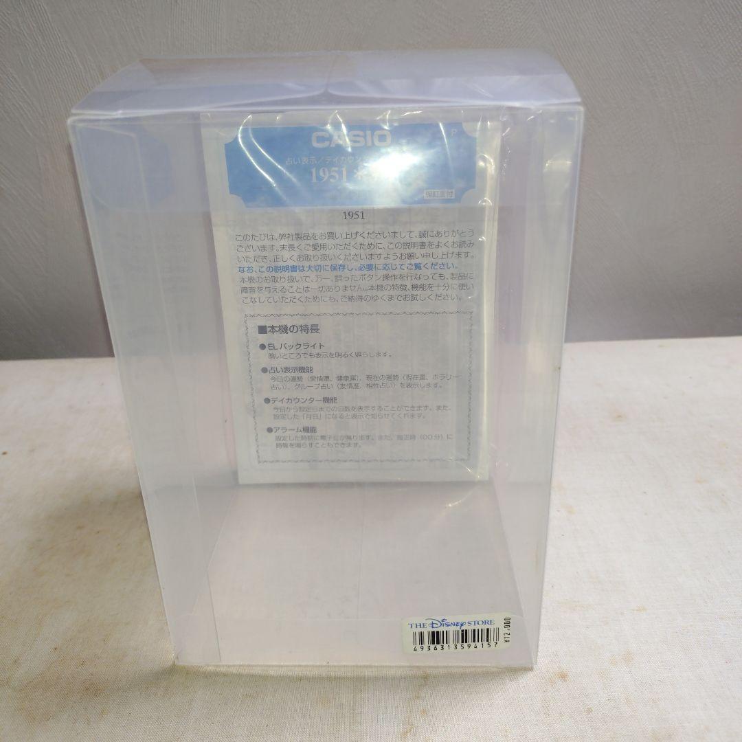 ディズニーコラボBaby G