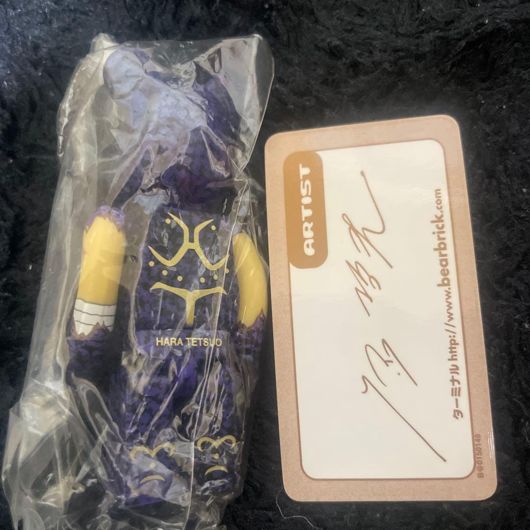 BE@RBRICK ケンシロウ シリーズ15　ベアブリック 北斗の拳