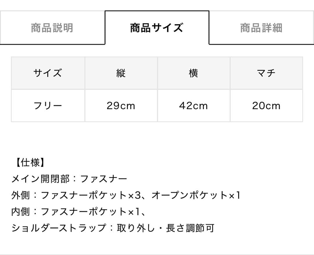レスポートサック エッセンシャル ミディアムダッフル 黒