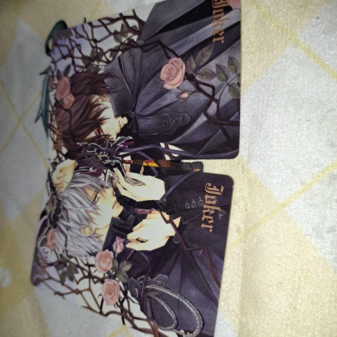 ヴァンパイア騎士 トランプ