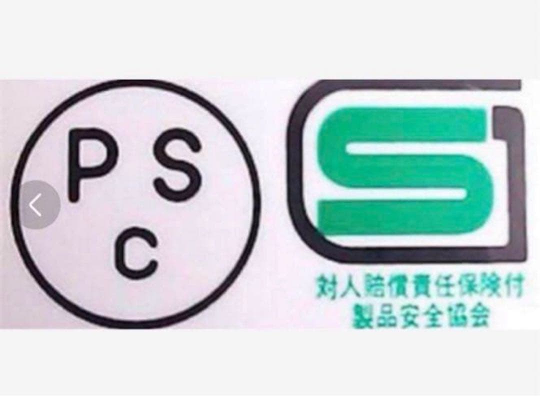 オーシャンビートル BEETLE L.A.C/アイ ボリー