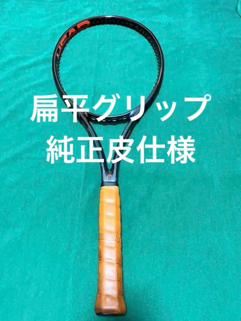 ヘッド プレステージツアー 2021 TK82扁平グリップ