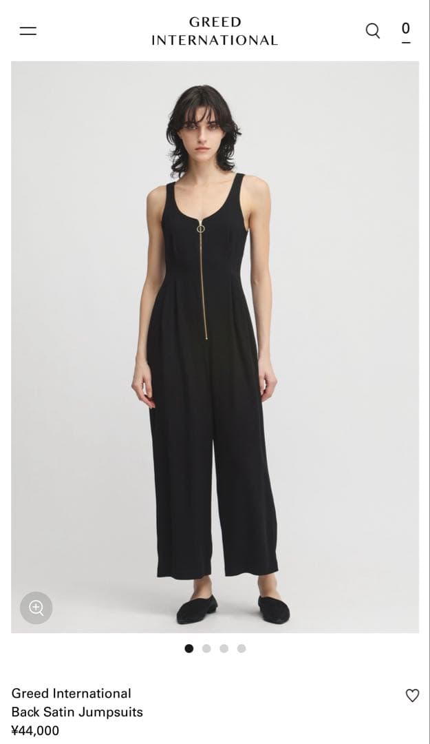 サロペット・オーバーオール・オールインワン Greed International Back Satin Jumpsuits