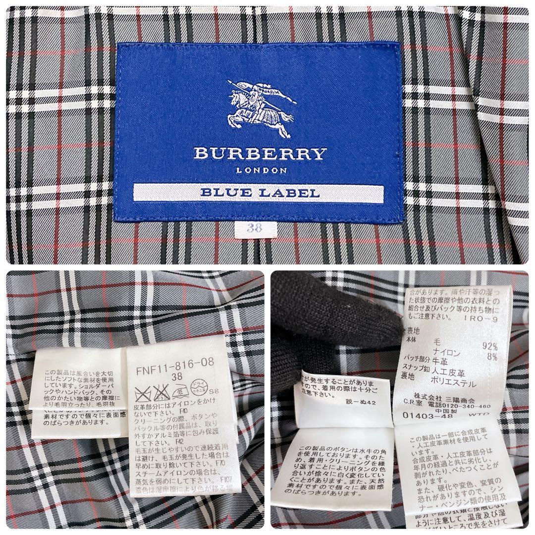 美品✨バーバリーブルーレーベル ダッフルコート グレー ノバチェック トグル M