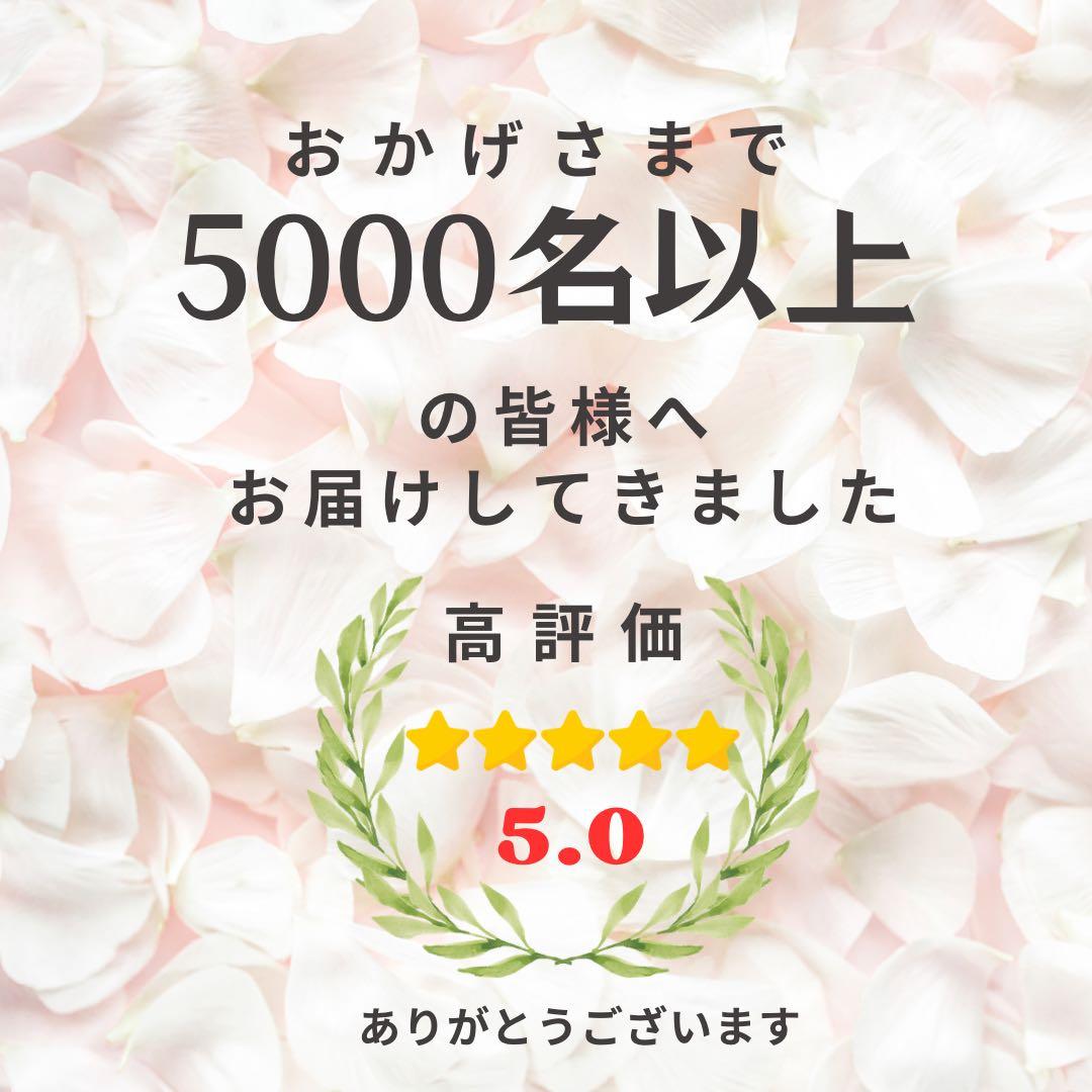 光触媒フラワー 雅の彩り ゴールアレンジメント 和アレンジメント 造花