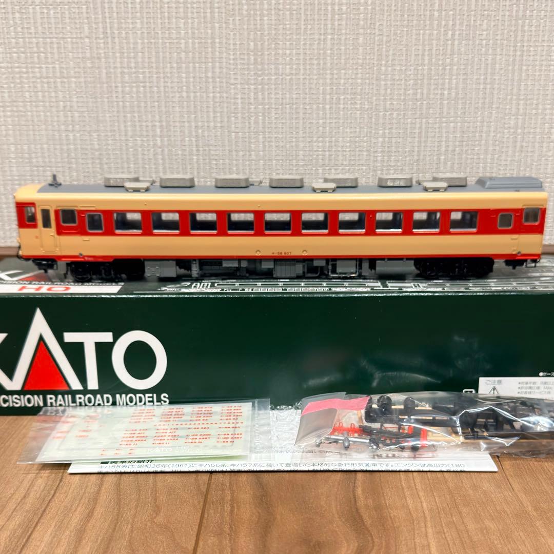 KATO キハ58 HOゲージ 1-601 鉄道模型