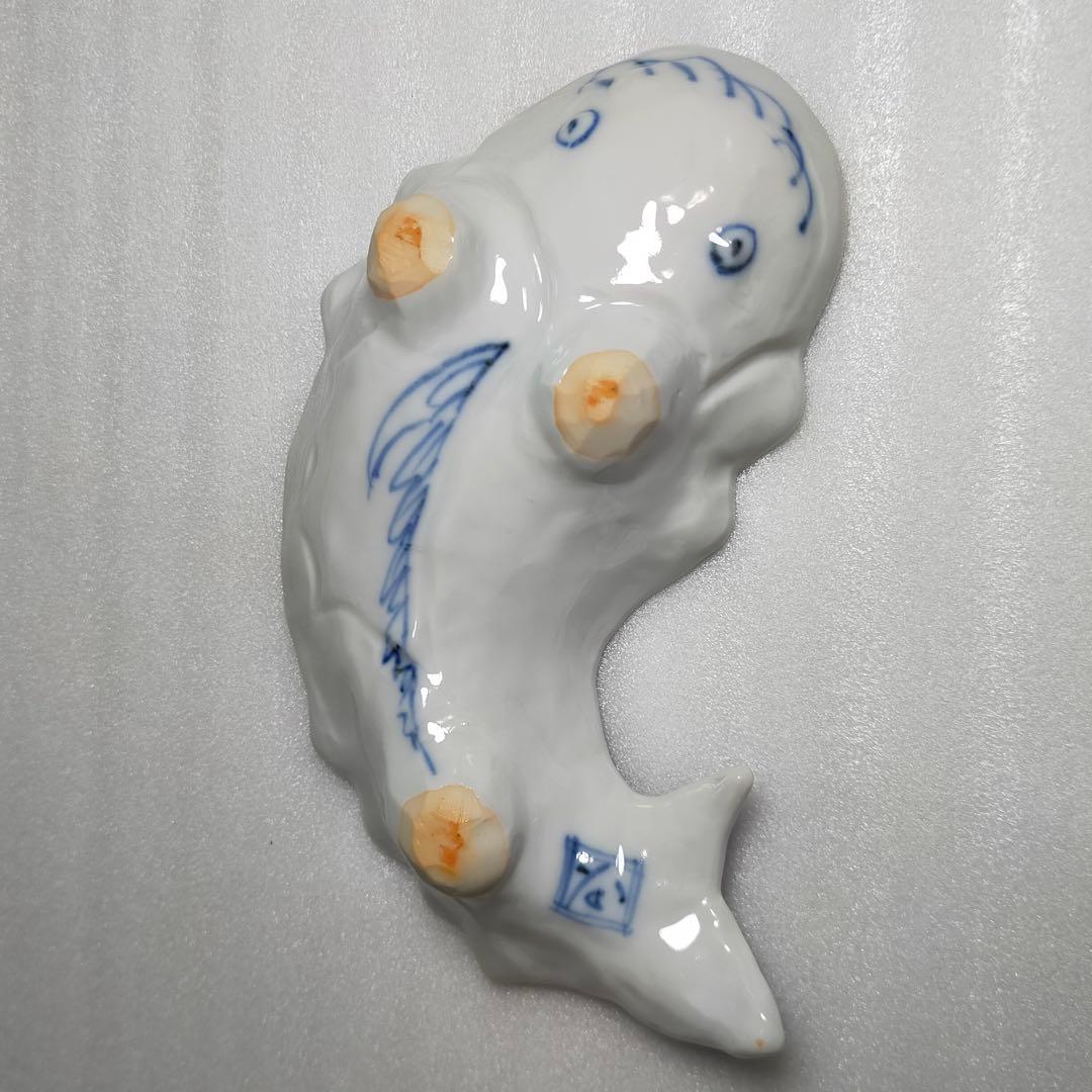 向付　須田菁華？ 鯰形　魯山人　ニ客