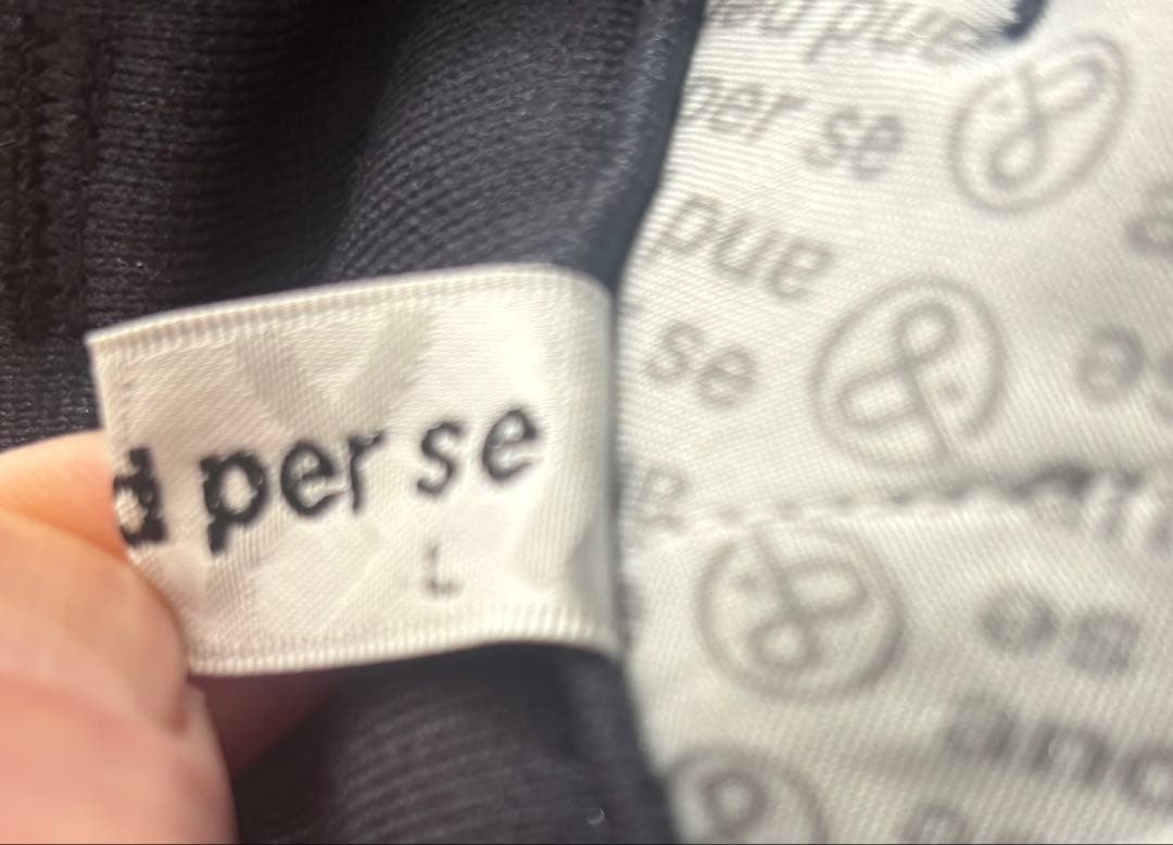 and per se スエットストレッチパンツ L