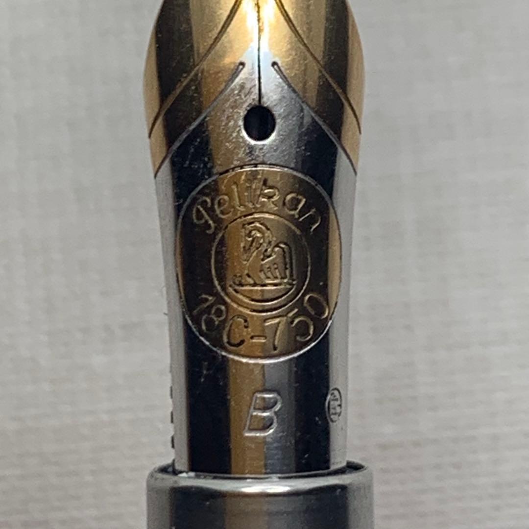 【希少】　ペリカン スーベレーン　#600 ペン先 18C PF刻印　万年筆