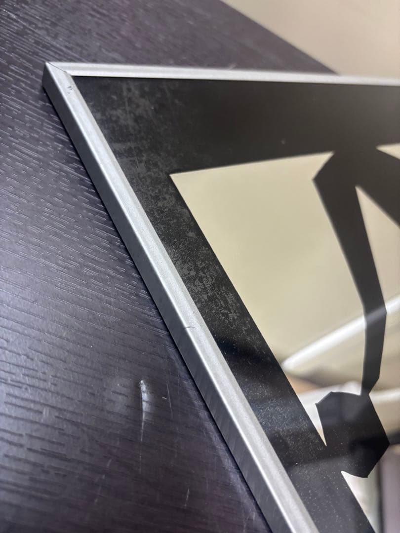 藤城清治　こびと　パブミラー　壁掛け