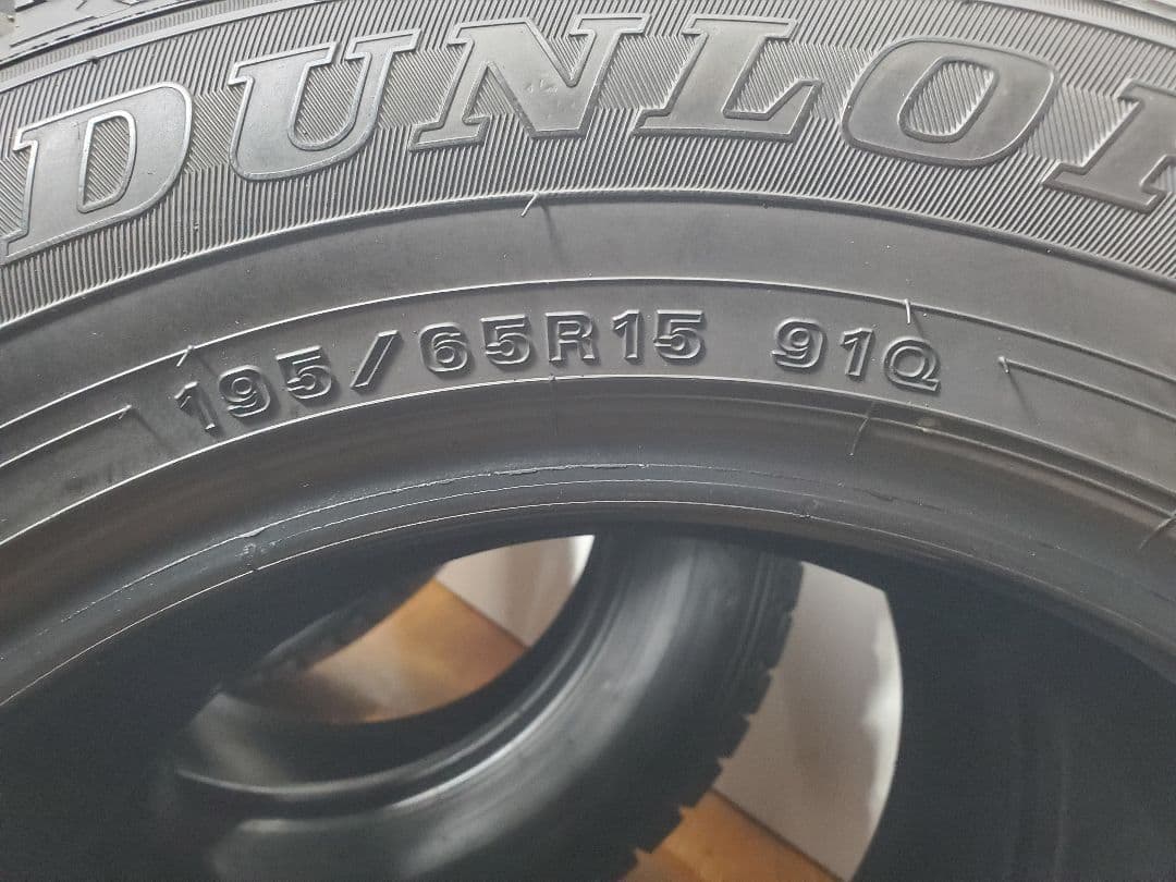 195/65R15 スタッドレス ダンロップ WM02