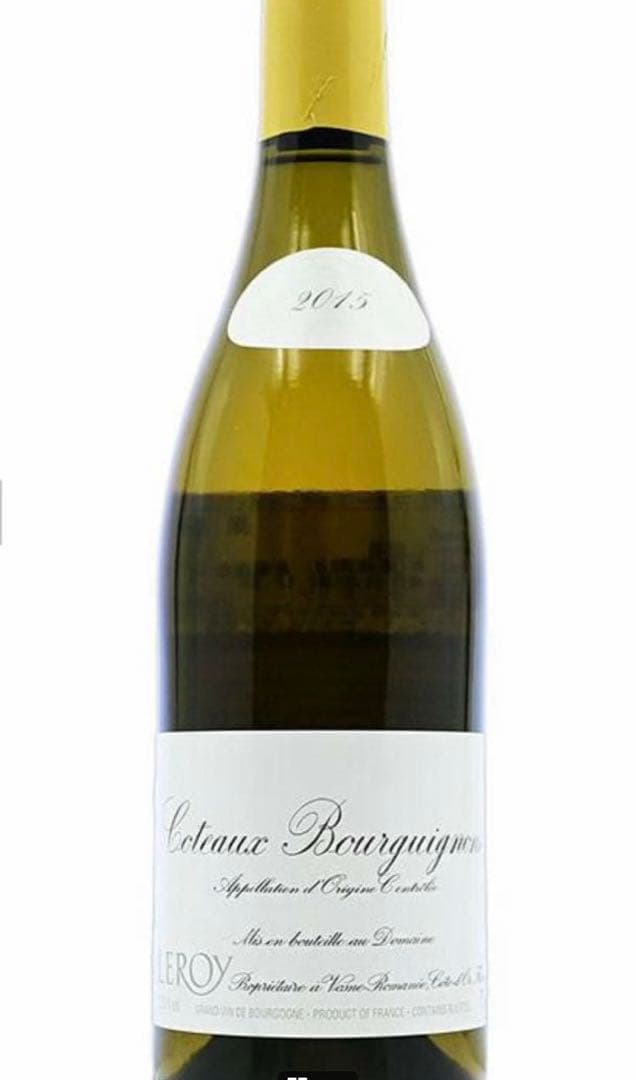 ルロワコトーブルギニヨン ブラン 2015