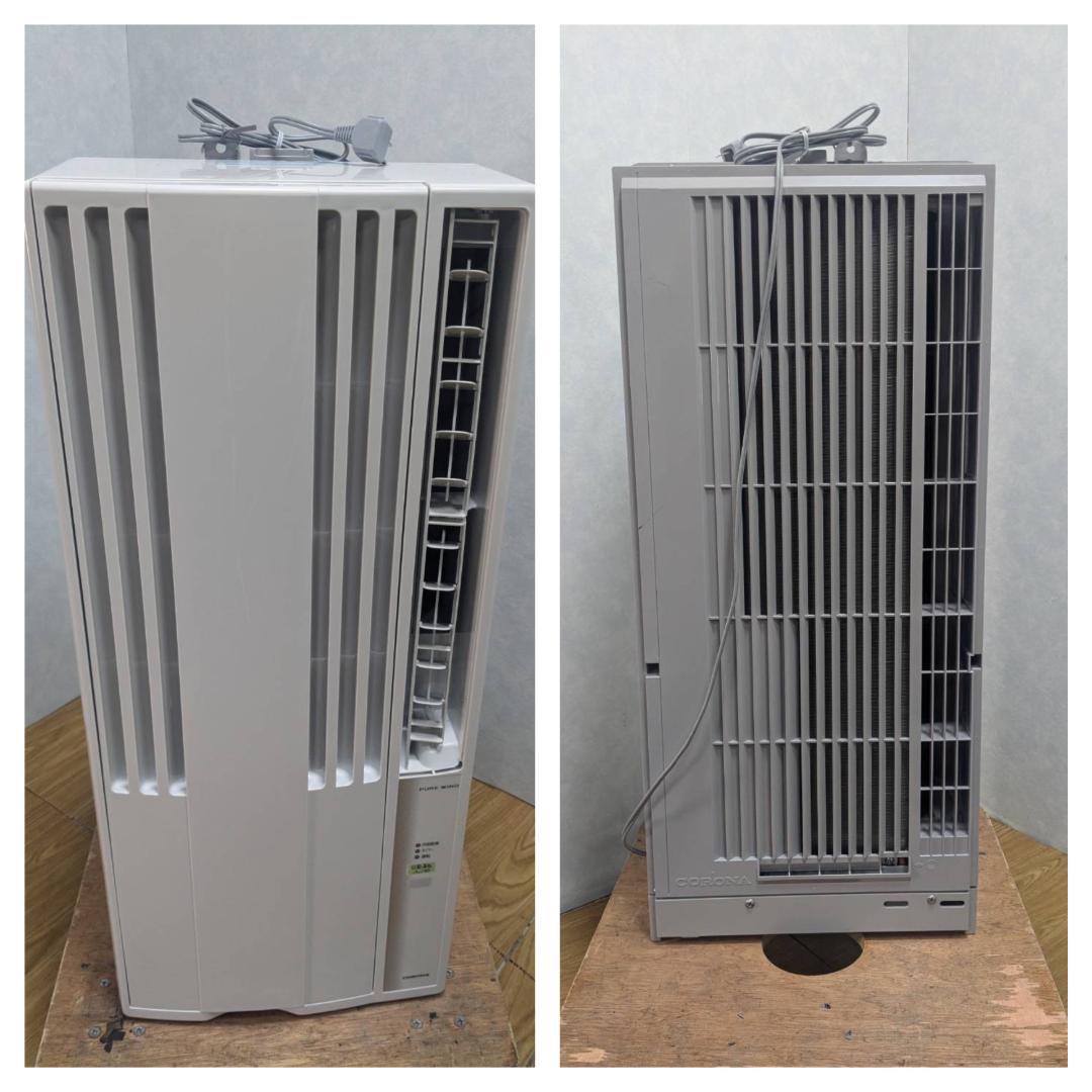K☆964 コロナ ウィンドエアコン CW-16A 未使用 長期保管品 冷房専用